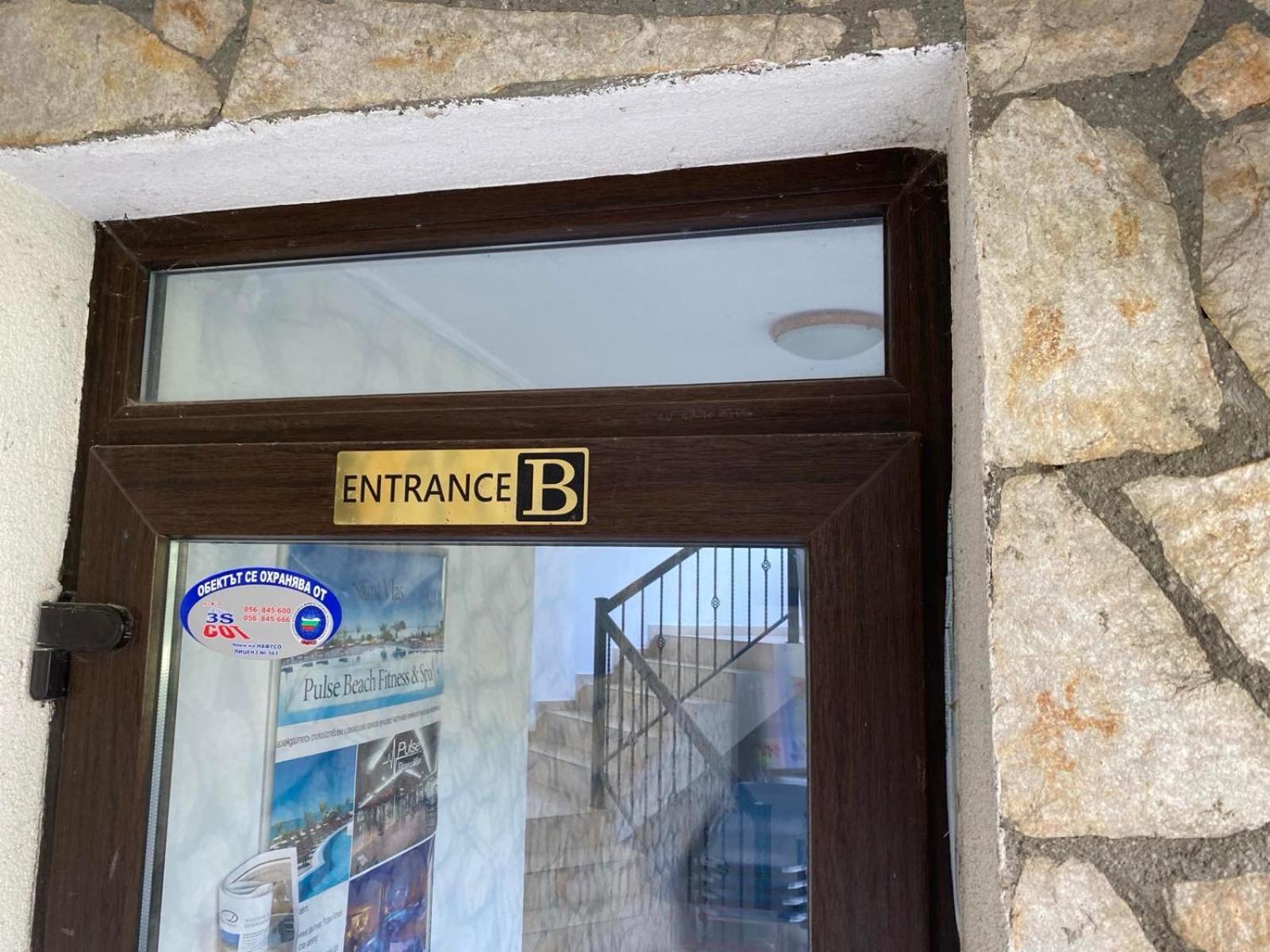 Delfin Sea View Apartamento Sveti Vlas Exterior foto